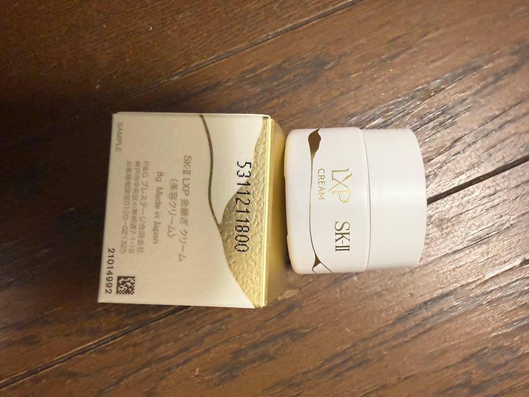 金継ぎトライアルセット SK-II