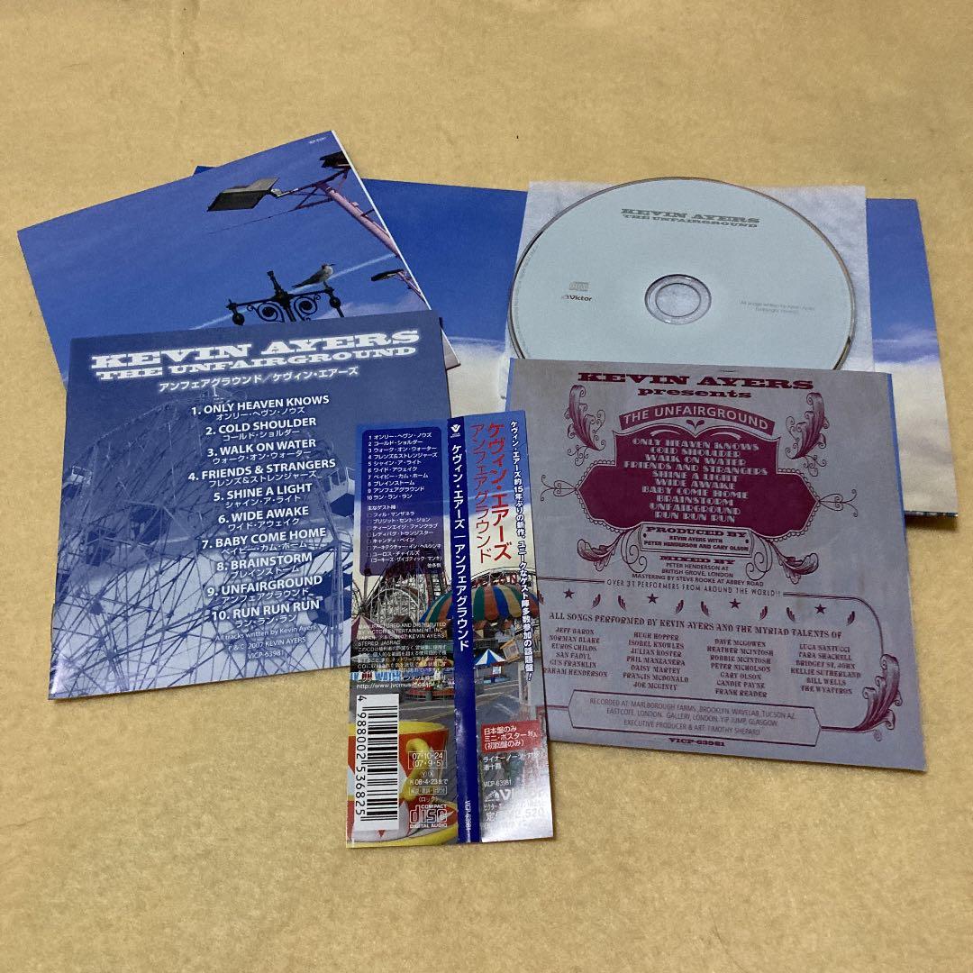 ケヴィン・エアーズ　アンフェアグラウンド　紙ジャケット 初回盤　帯付