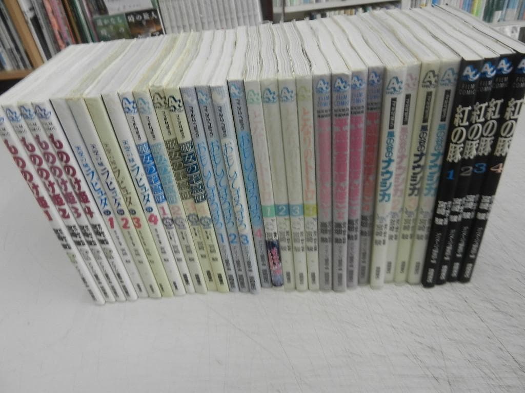ジブリ／アニメフィルムＣ＜宮崎駿＞【魔女の宅急便・天空の城ラピュタetc】３２冊