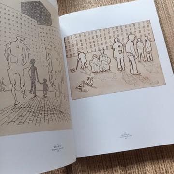 浜田知明作品集 : コンプリート1993