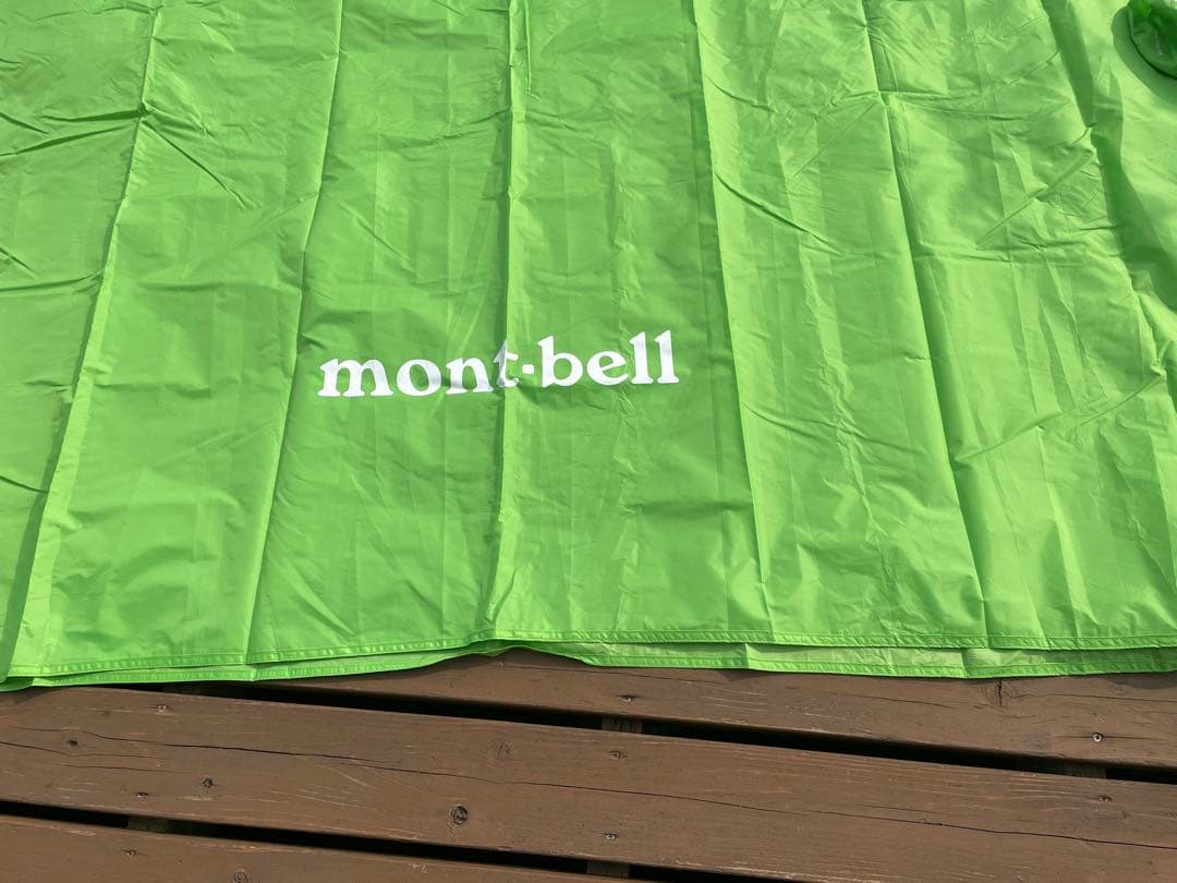 モンベル mont-bell ミニタープHX グリーン アルミポール　ペグロープ