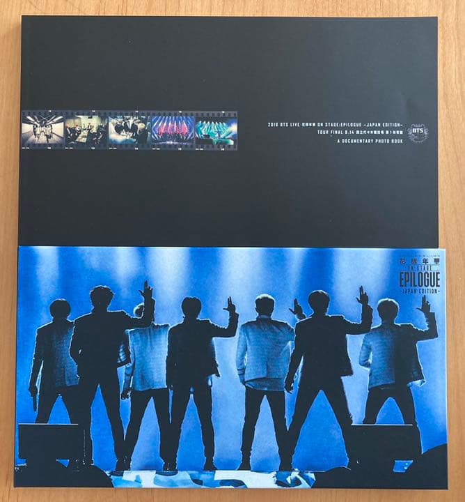 BTS 花様年華　Blu-ray 【豪華初回限定盤】