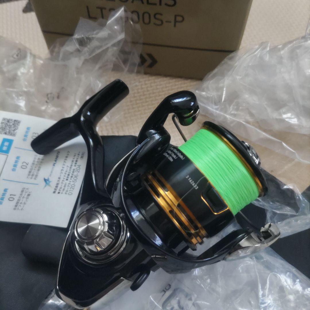 DAIWA　23レガリス 2000S-P
