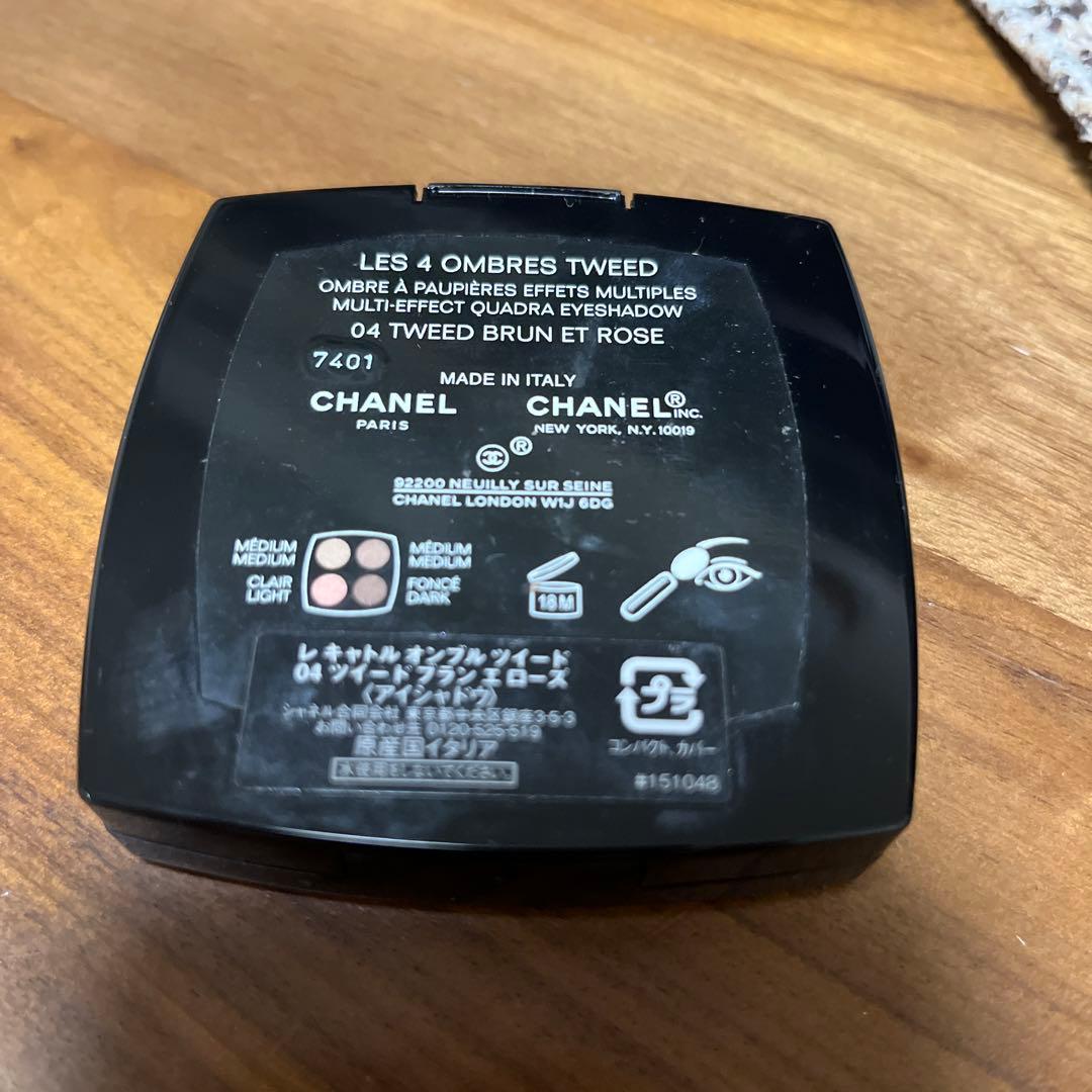 CHANEL ツイードアイシャドウパレット ブラウン系 4色