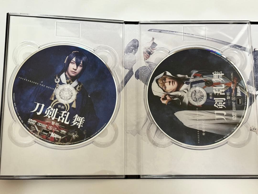 映画 刀剣乱舞-黎明- DVD 初回生産限定盤