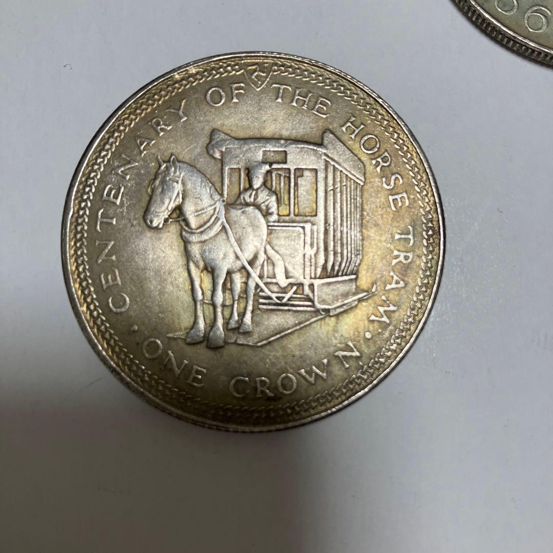 外国の銀貨二枚