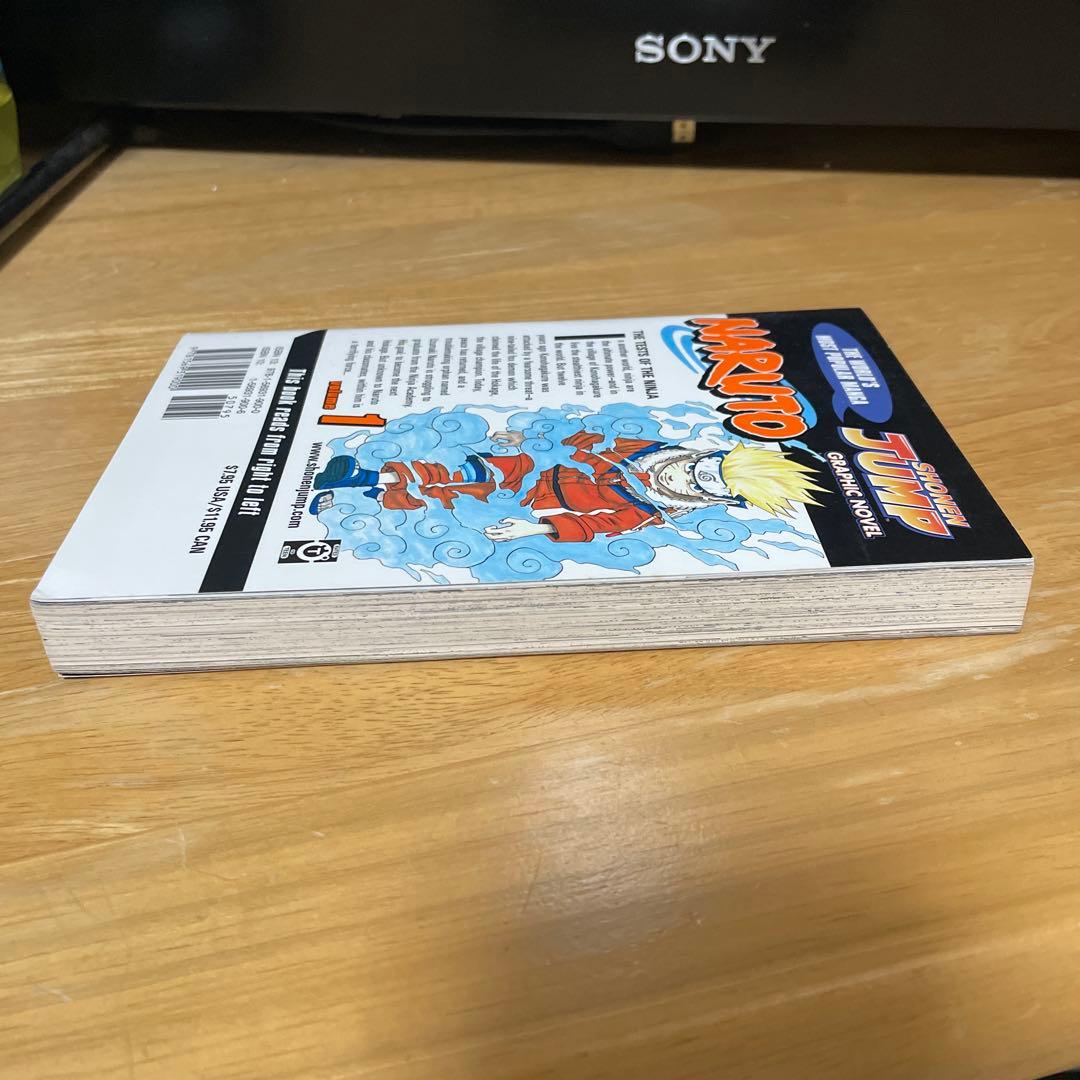 【極美品】NARUTO 1巻漫画　英語版