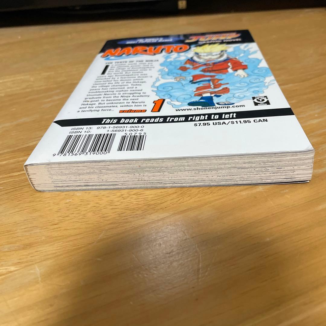 【極美品】NARUTO 1巻漫画　英語版