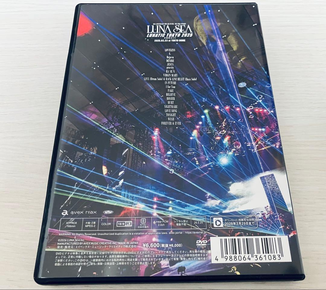 LUNATIC TOKYO 2025 -黒服限定GIG-