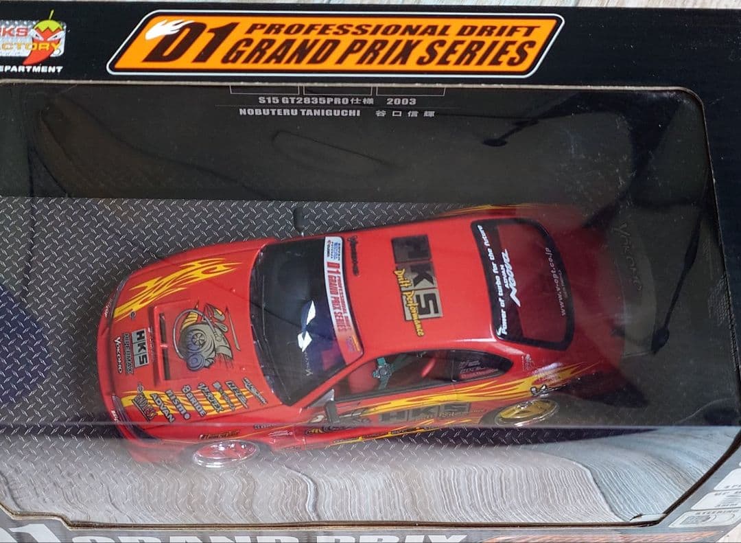 ホットワークス S15 2835GT PRO仕様２００３