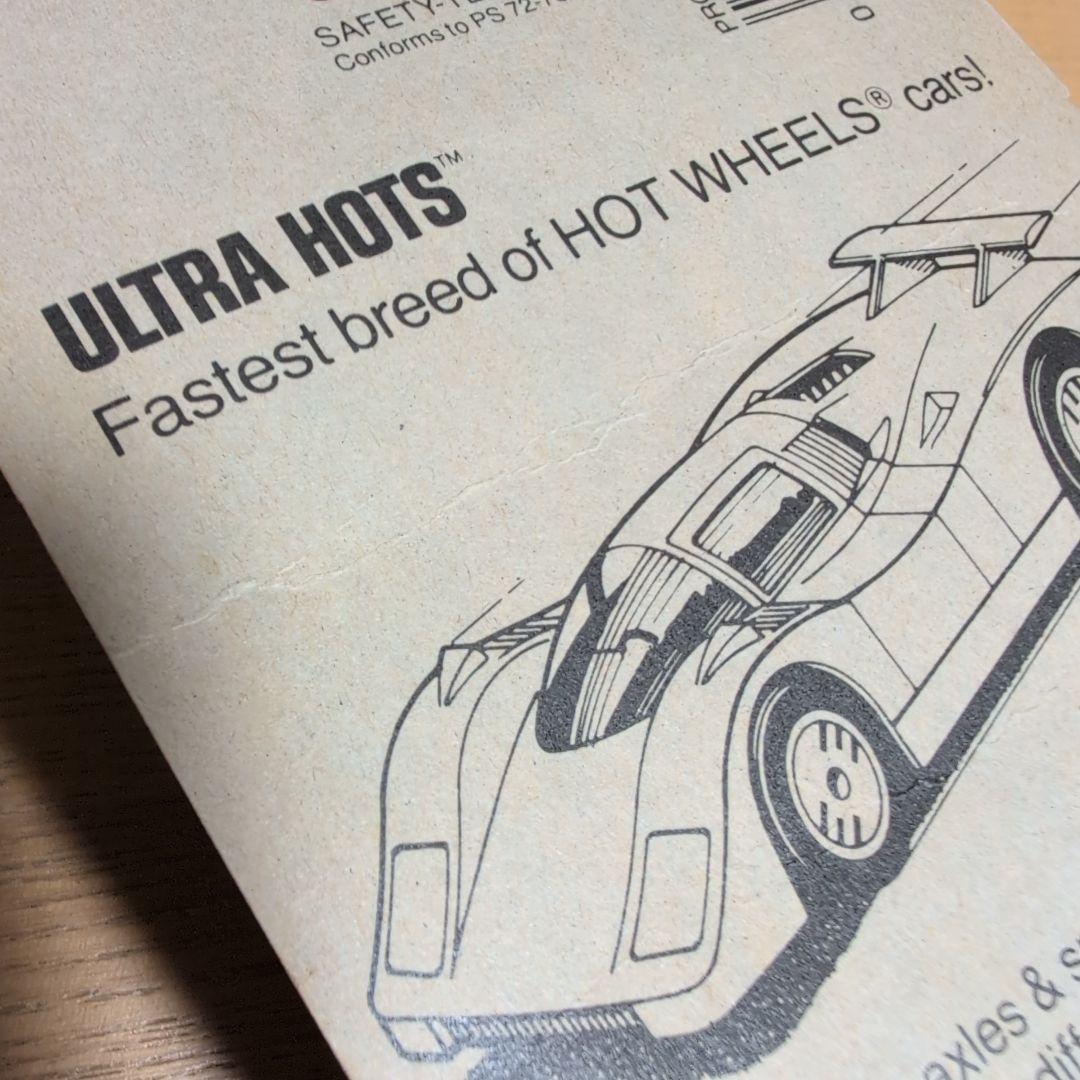 Hot Wheels RealRiders Jeep 未開封【ビンテージ】レア品
