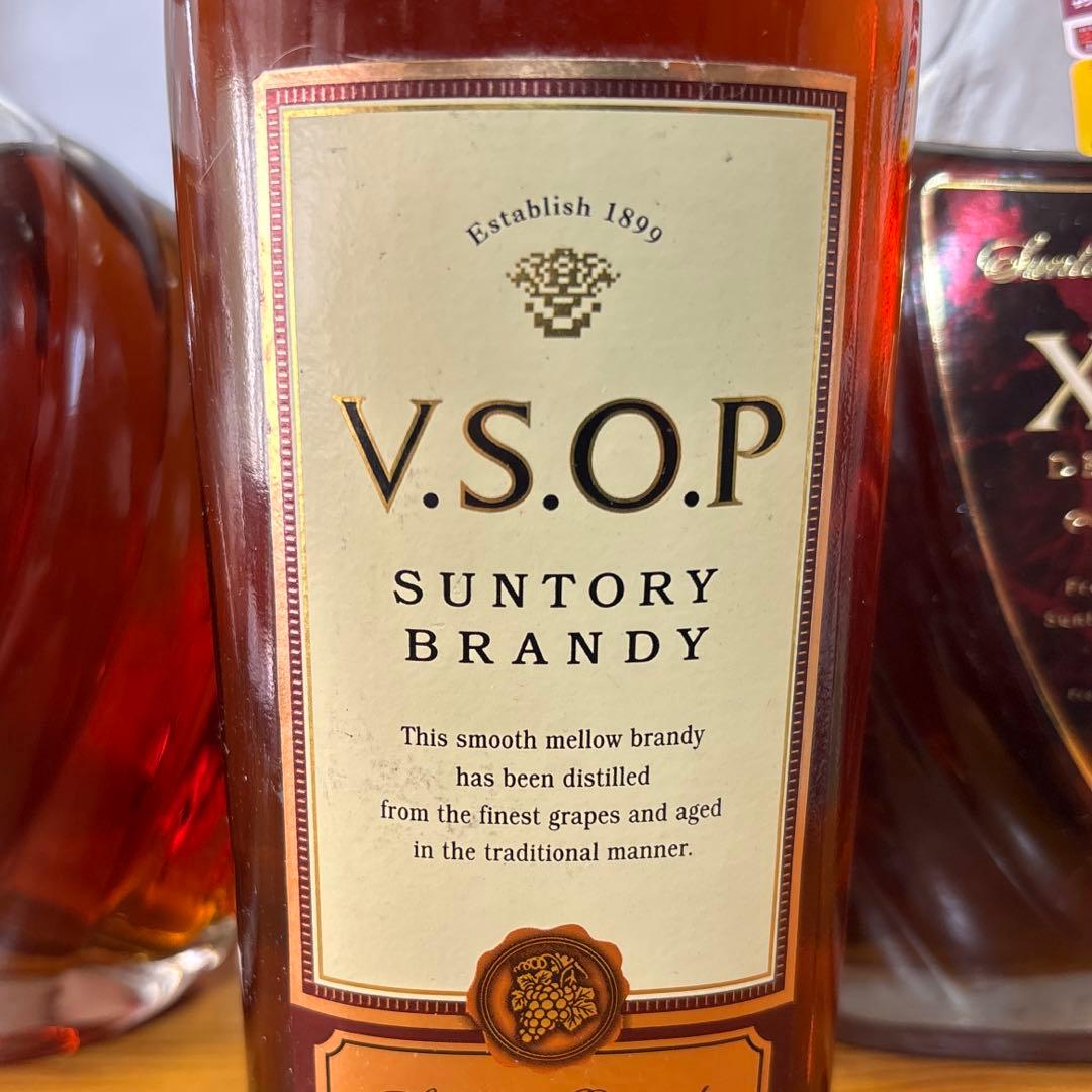 木村 サントリーブランデーXO 700ml /VSOP 660ml ３本