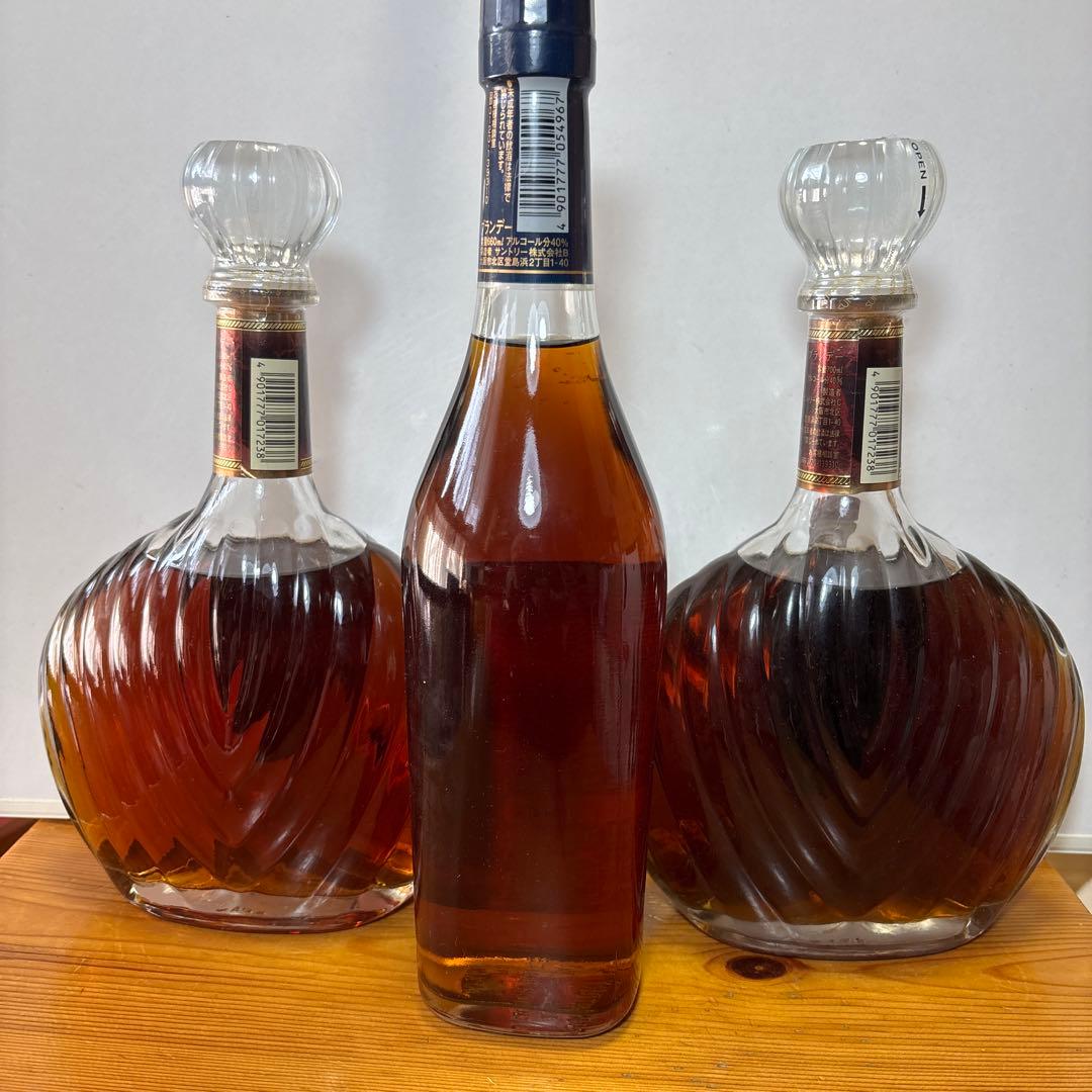 木村 サントリーブランデーXO 700ml /VSOP 660ml ３本