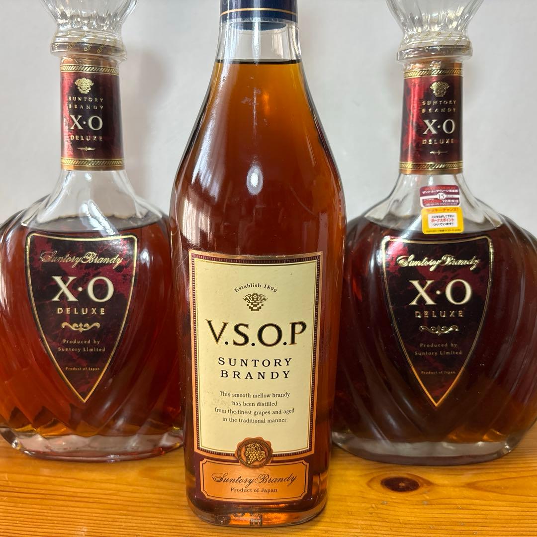 木村 サントリーブランデーXO 700ml /VSOP 660ml ３本