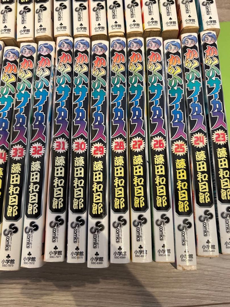 シ*ト様 からくりサーカス　全43巻　中古　漫画　コミック