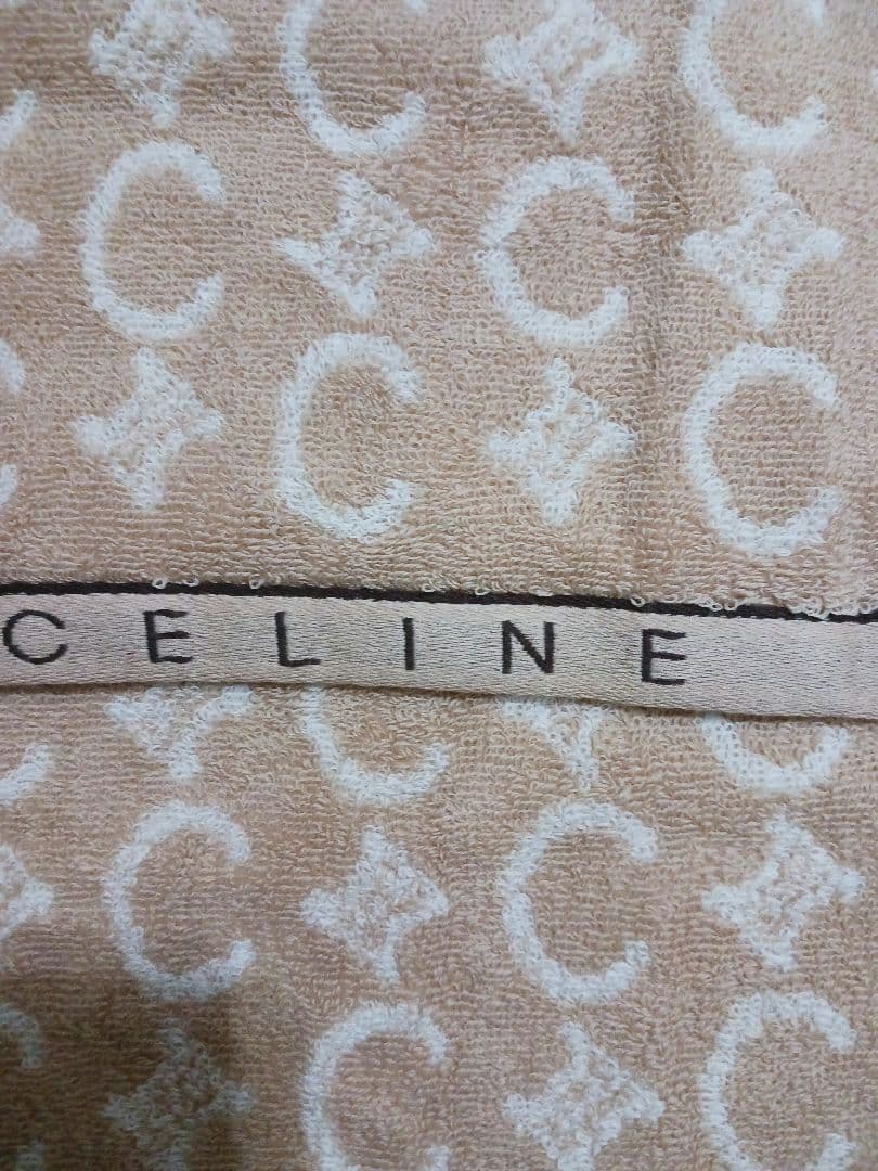 CELINE 　 バスタオル フェイスタオル