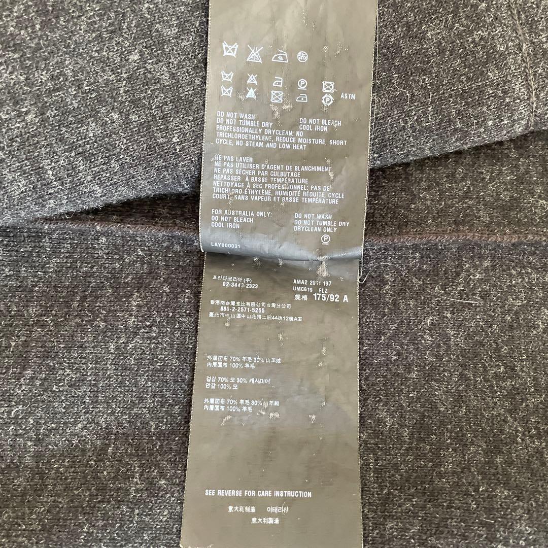 【美品】PRADA プラダ　ニットジャケット　ブラウン×グレー　M 46