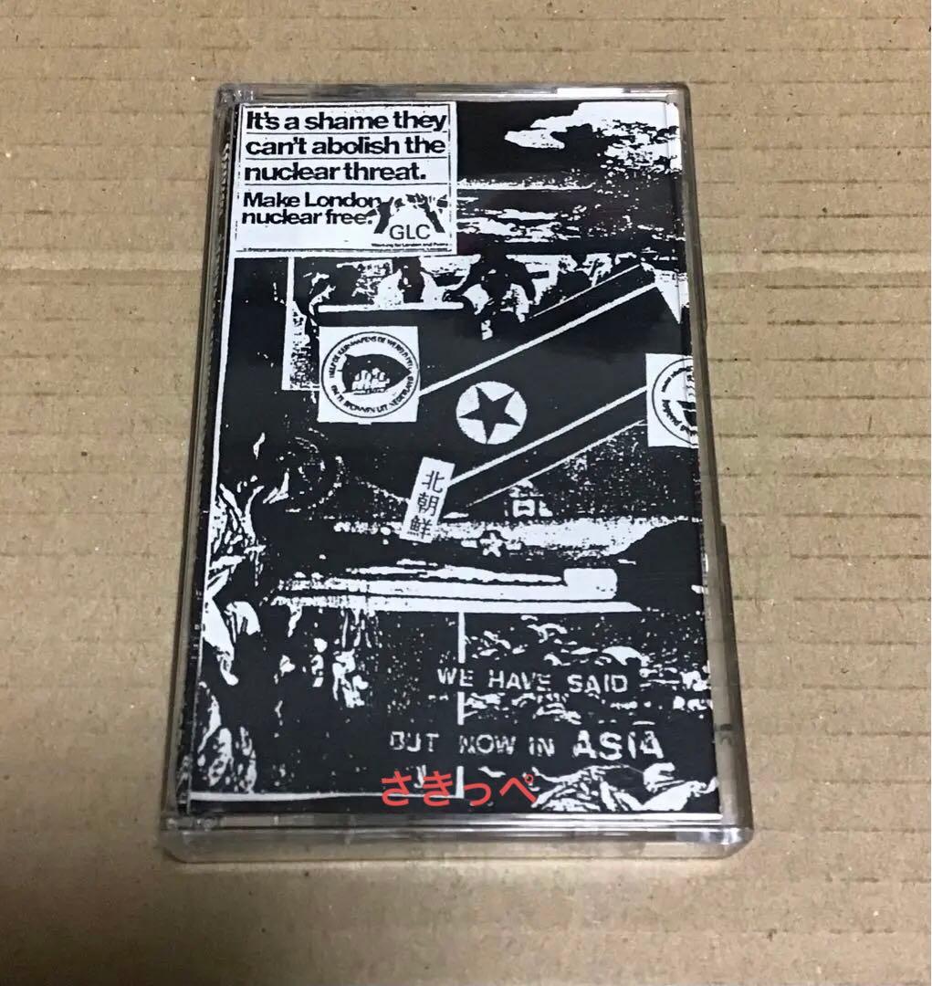 DEFFEND 1st デモテープ　神奈川ハードコア　GISM CRUST