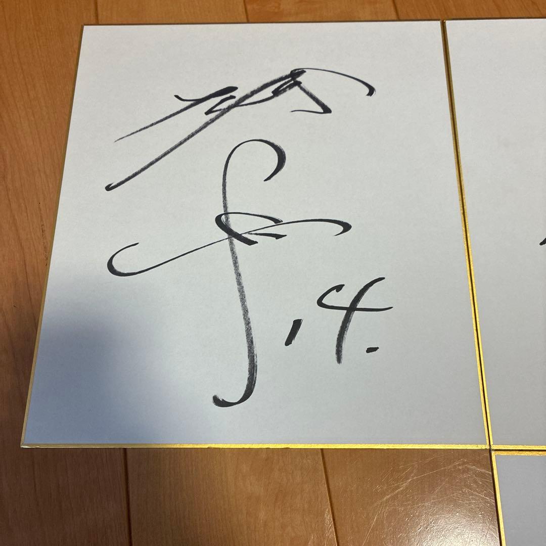 才木浩人サイン色紙　　　　他3選手
