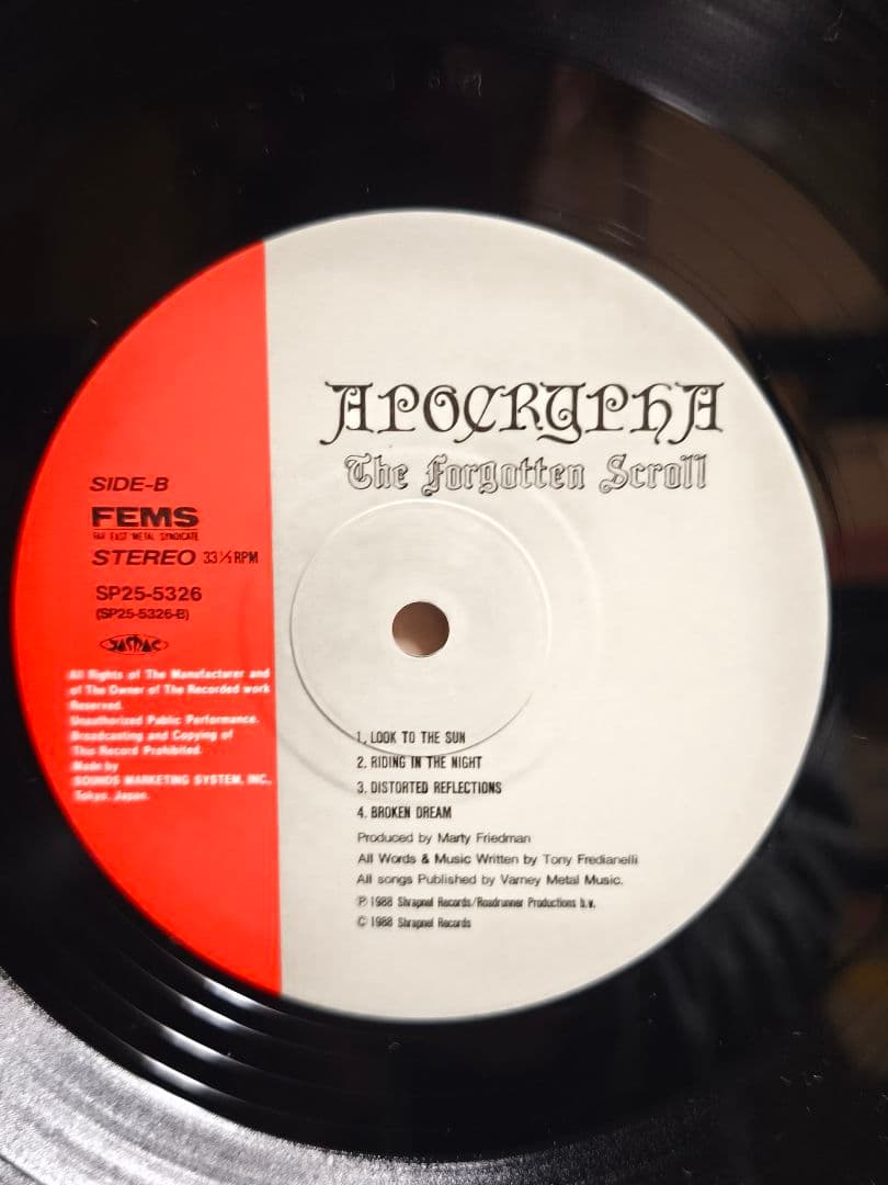 帯なし国内盤 Apocrypha（アポクリファ) Heavy l、メタル