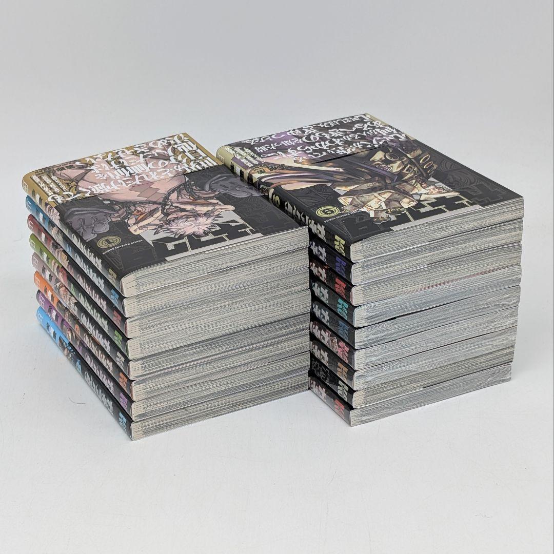 ガチアクタ 全巻 1-17巻 裏那圭 アニメ化 新品あり