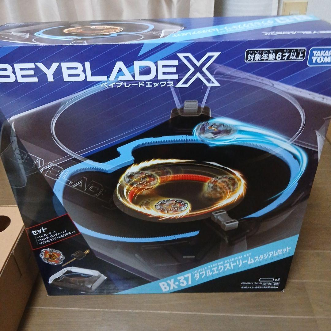 Beyblade X BX-37ダブルエクストリームスタジアムセット