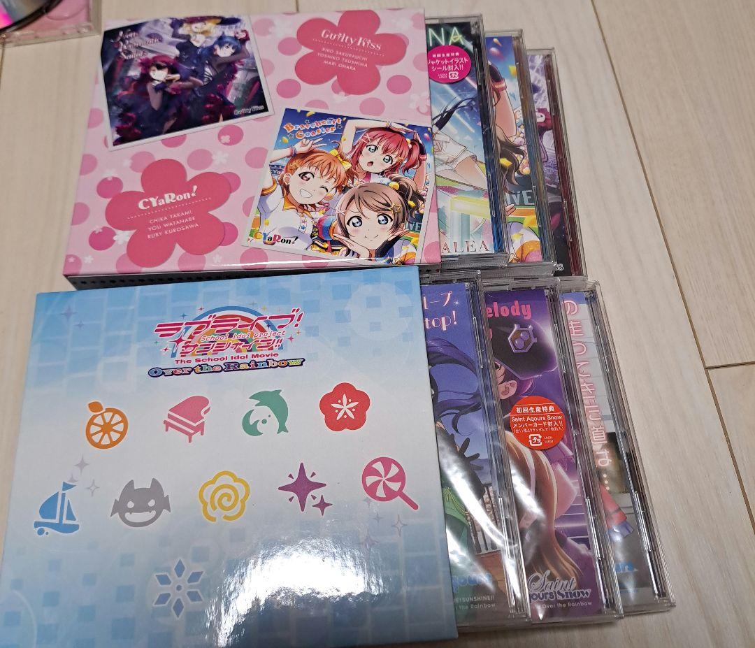 CD83枚まとめ売りセット ラブライブシリーズ 花澤香菜 三森すずこ バンドリ等