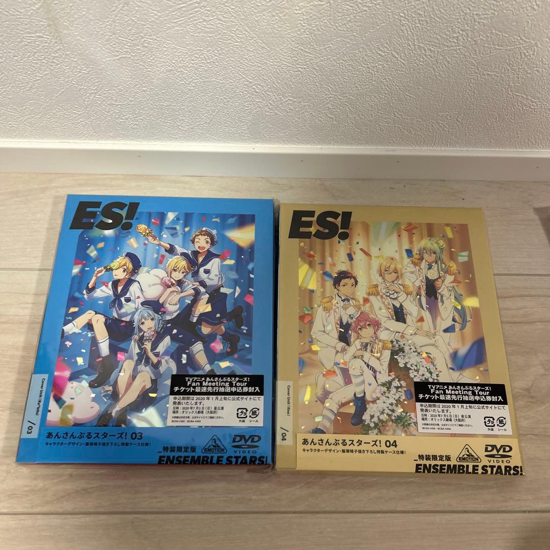 TVアニメ「あんさんぶるスターズ！」 DVD 特装限定版　全8巻セット