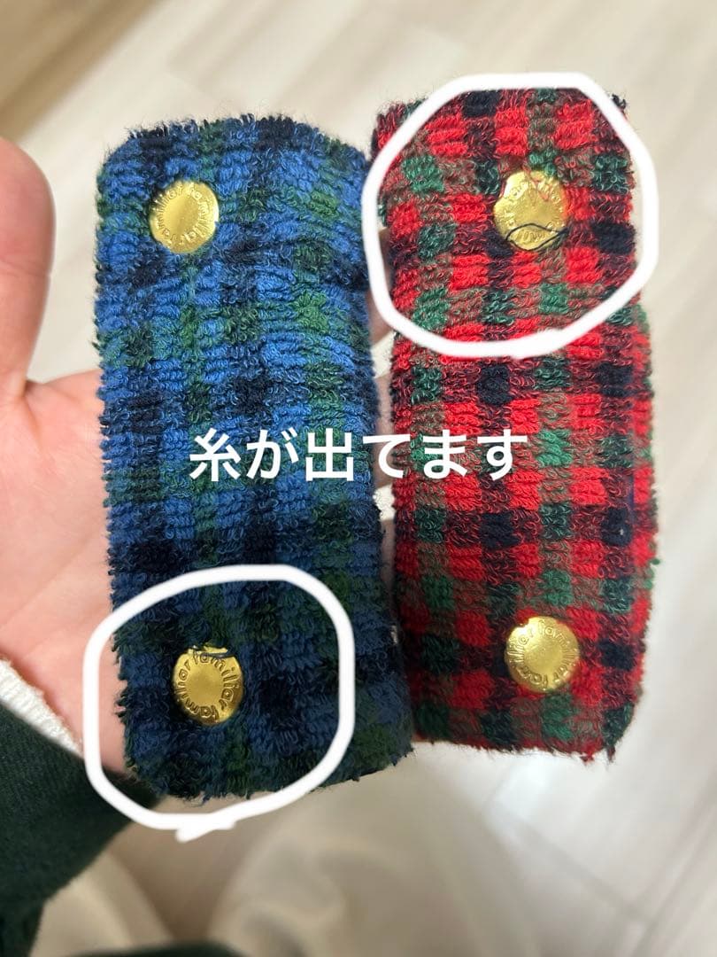 ファミリア　ハンドルカバー