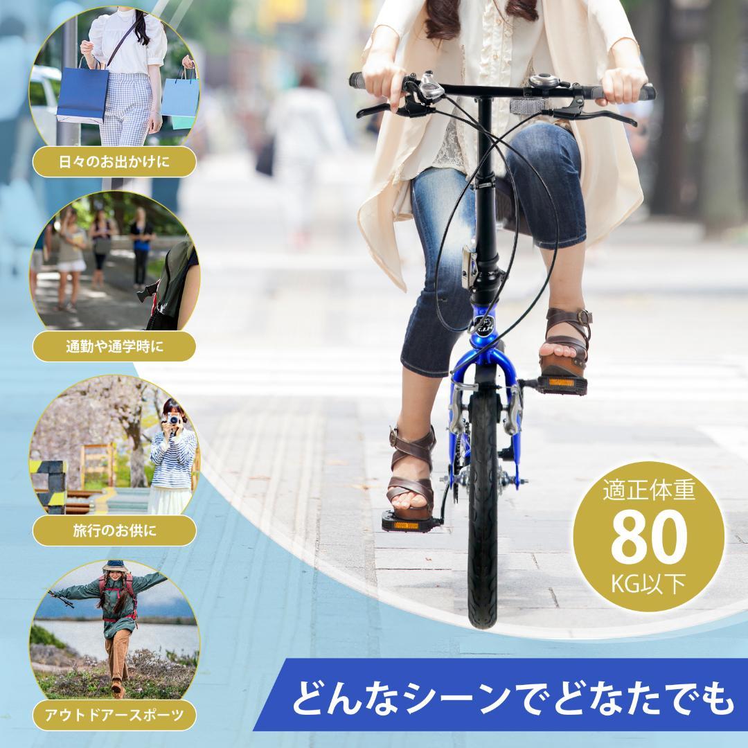 ★★超レア品 【16インチ】XMY ブルーミニベロ 折り畳み自転車 7速★★18