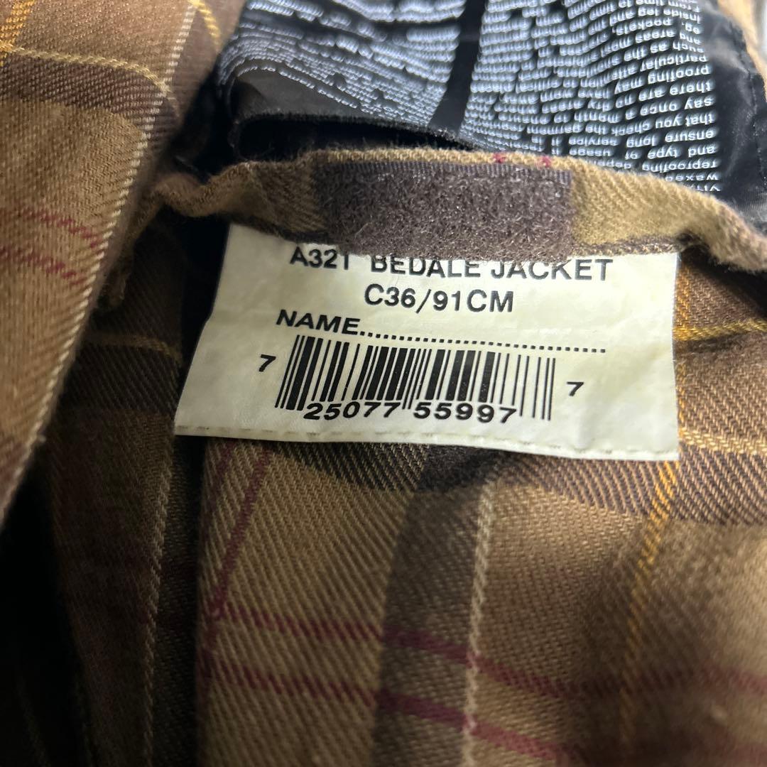 う*ん様 Barbour BEDALE ブラウンジャケット
