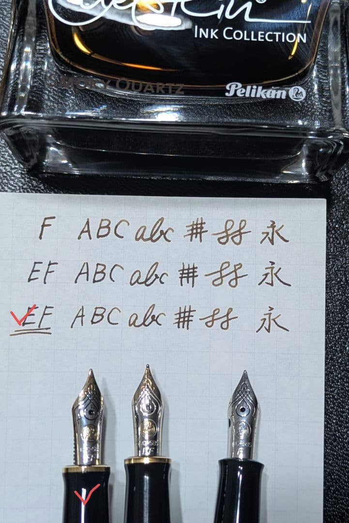 ペリカン スーベレーン M400ブラック14C-585 EF