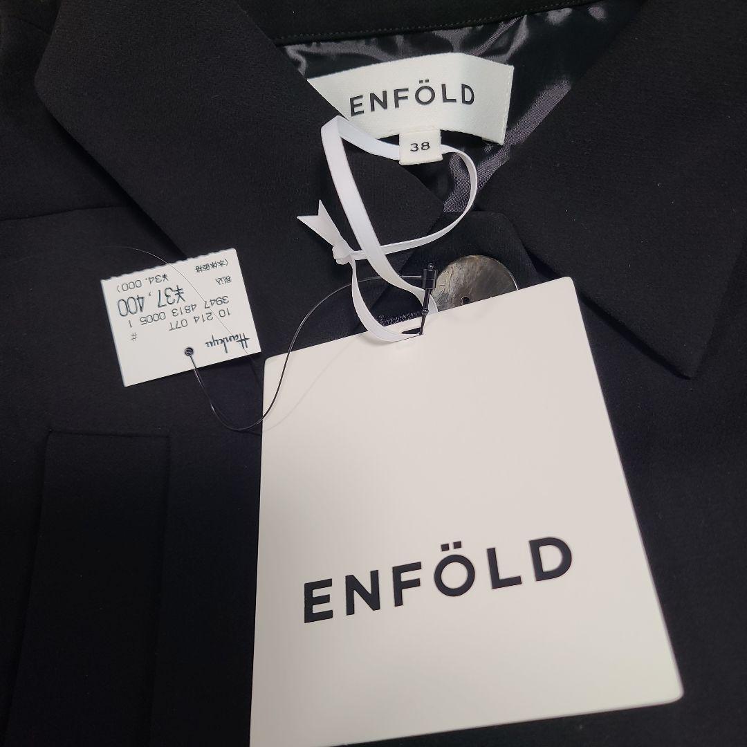 ENFOLDベスト