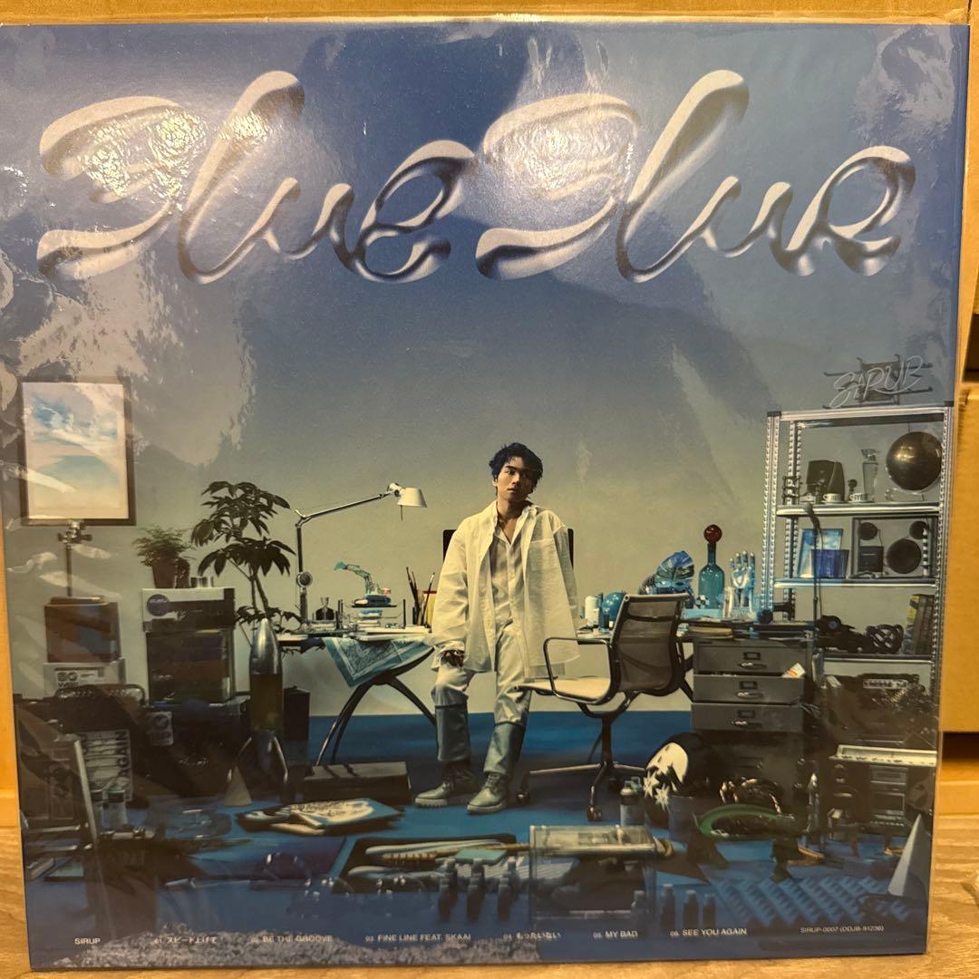 邦楽 SIRUP Blue Blur
