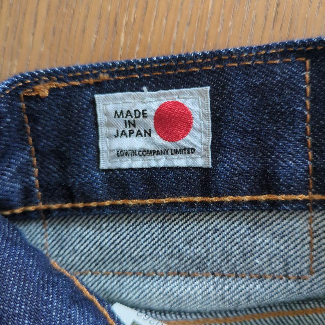 パンツ FRESH MAN DENIM WIDE PANTS by EDWIN\"OW\"