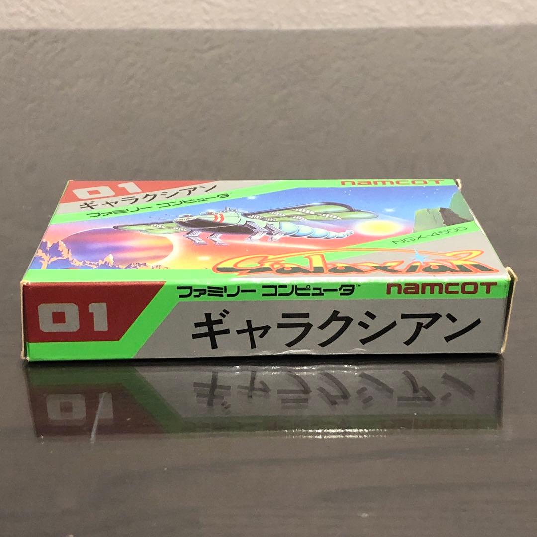 ギャラクシアン NGX-4500 namcot ナムコ　ファミコン　ソフト