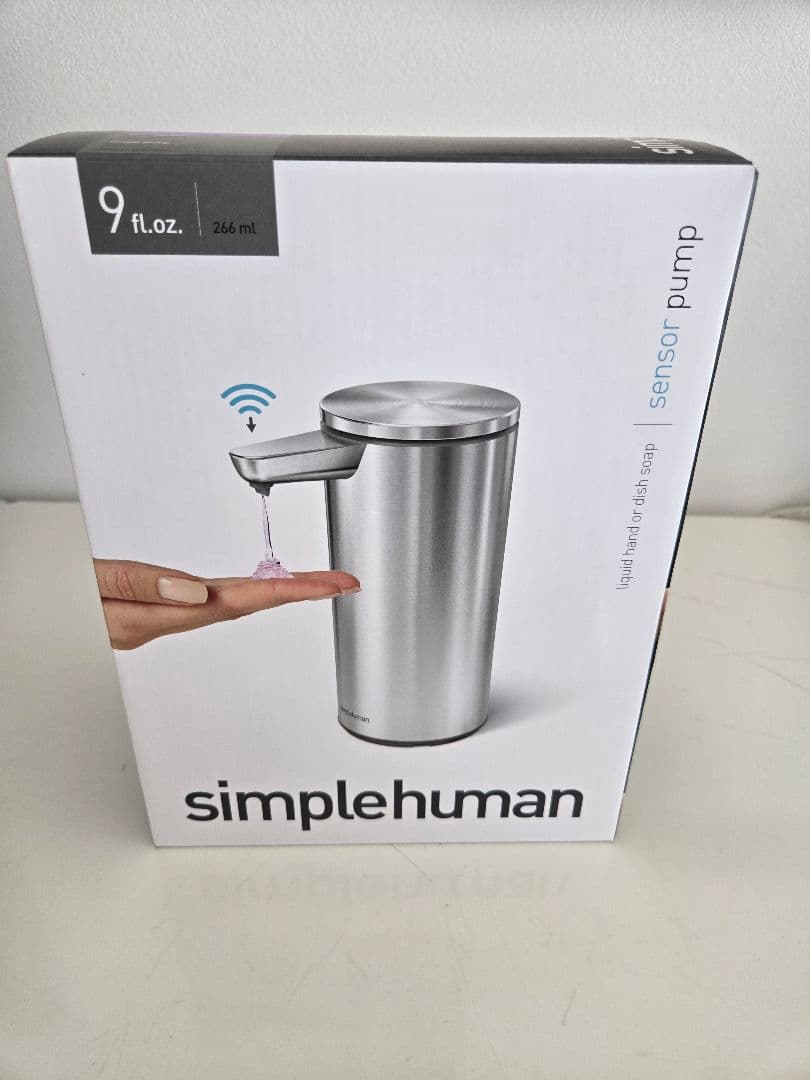 simplehuman センサーディスペンサー 9 fl. oz.