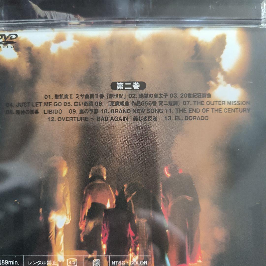 聖飢魔II「活動絵巻合体経典 LIVE ＆ CLIPS」3DVD BOX 完品