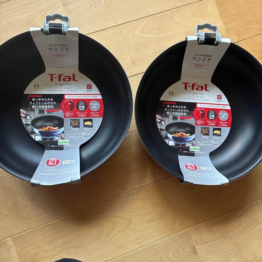 T-fal Ingenio 28cm フライパン ブルー