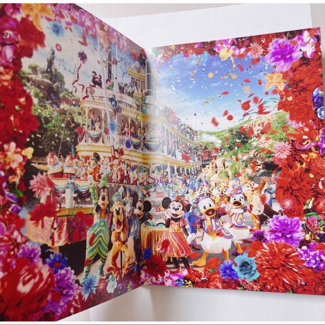 ディズニー 35周年 イマジニングザマジック 実写 写真集 トート 蜷川実花