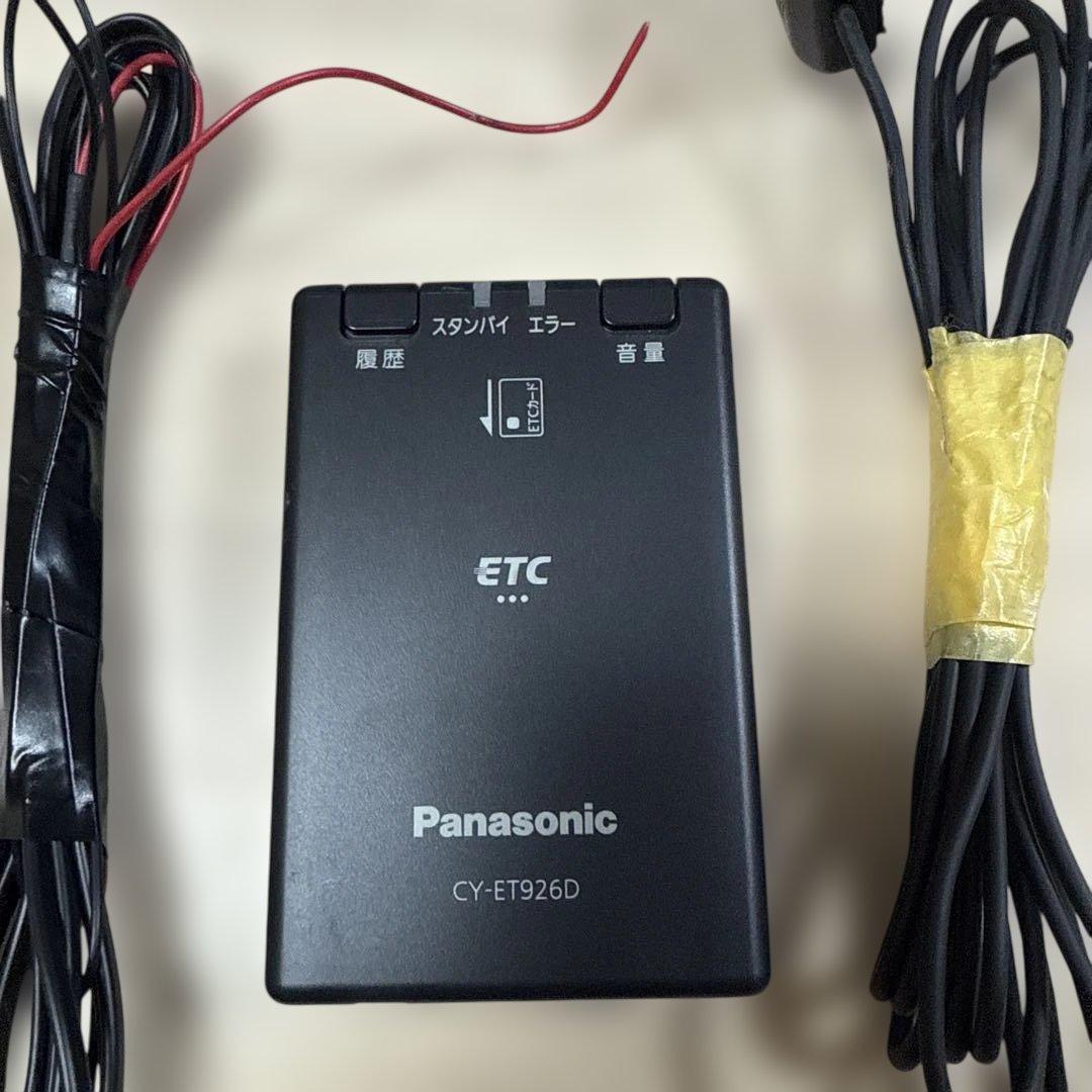 ETC車載器 Panasonic CY-ET926D 2030年OK 軽自動車