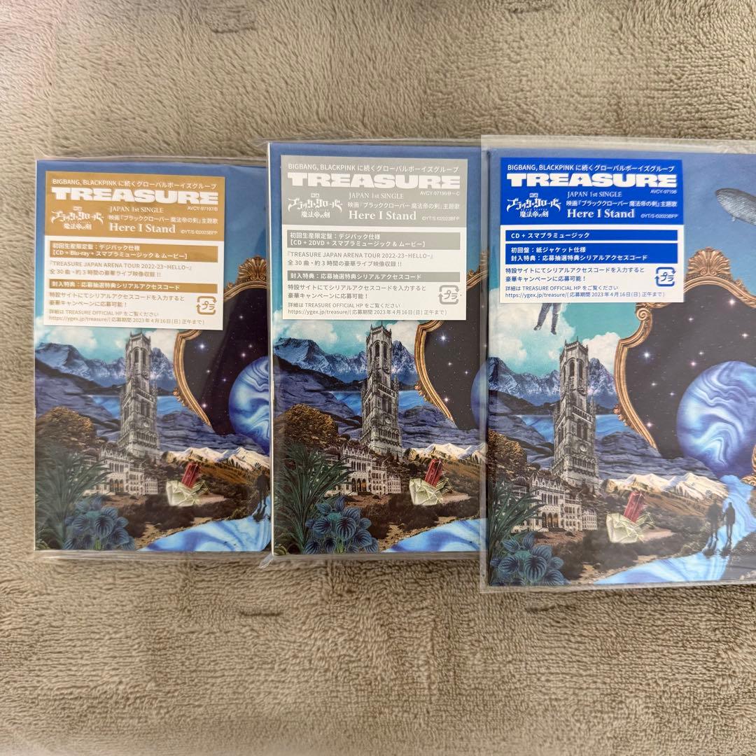 treasure トレジャー　アルバム　まとめ売り　トレカ　デジパック