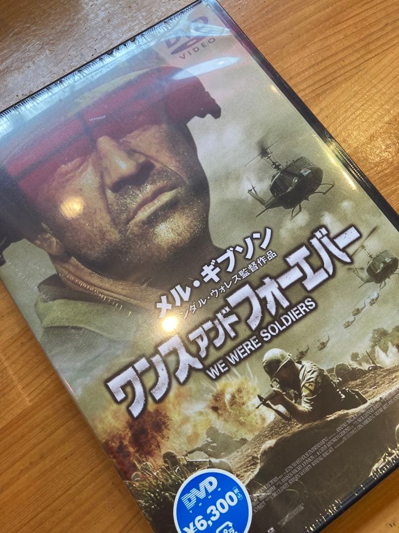 新品未開封　ワンス アンド フォーエバー('02米)〈2枚組〉