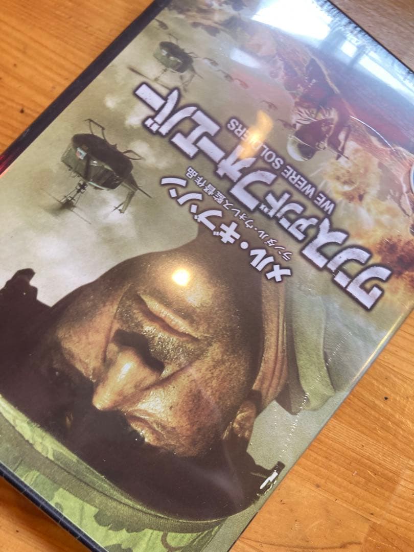 新品未開封　ワンス アンド フォーエバー('02米)〈2枚組〉
