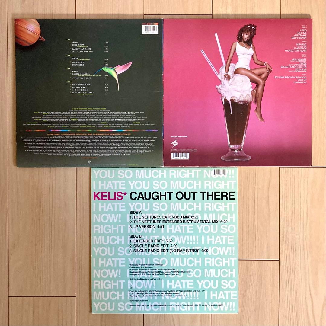 KELIS レコード 3枚セット TASTY THE NEPTUNES
