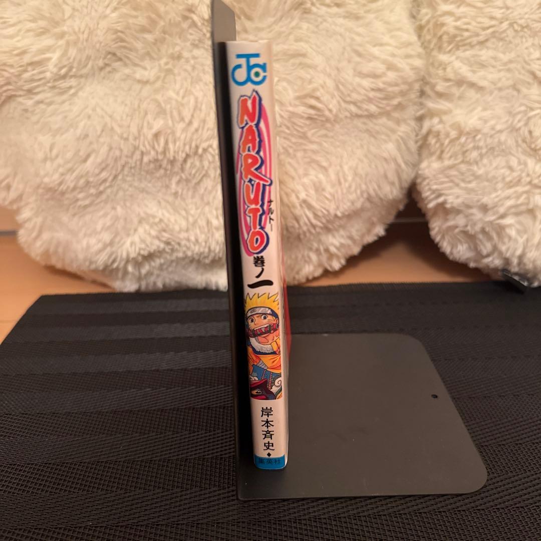 【初版】 NARUTO ナルト ボルト 1巻 初版 セット 第1刷　+おまけ