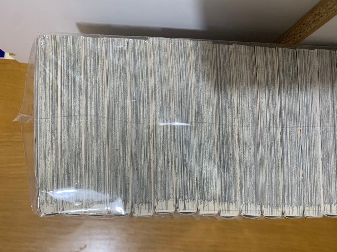 魔入りました！入間くん 44巻セット