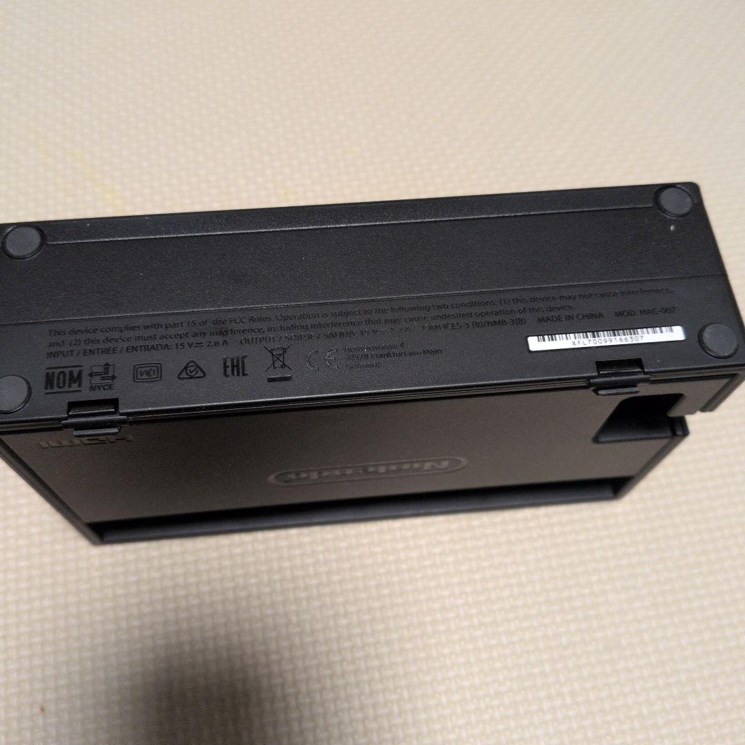 Nintendo Switch ジョイコンストラップなし