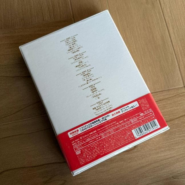山口百恵/山口百恵 in 夜のヒットスタジオ DVD-BOX〈6枚組〉