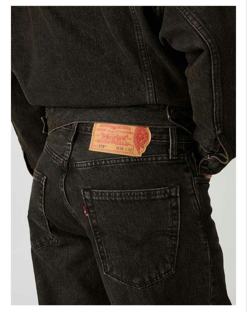 パンツ Nike Jordan x LEVI'S 578 Baggy Jeans w34